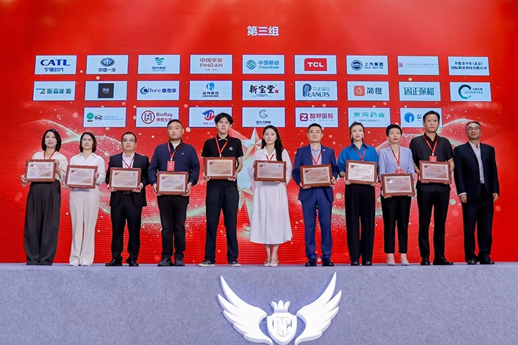 再获一奖！康恩萃荣获年度健康行业十大领军企业