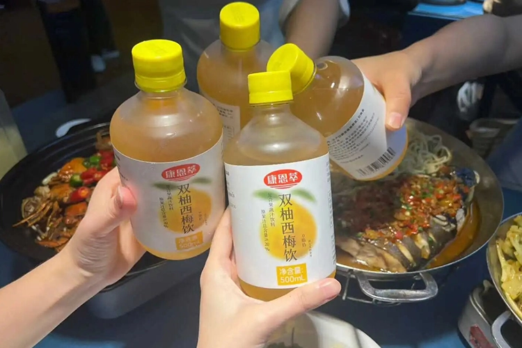 双柚汁新品上市 | 聚会爆款，这一次我们准备了很久